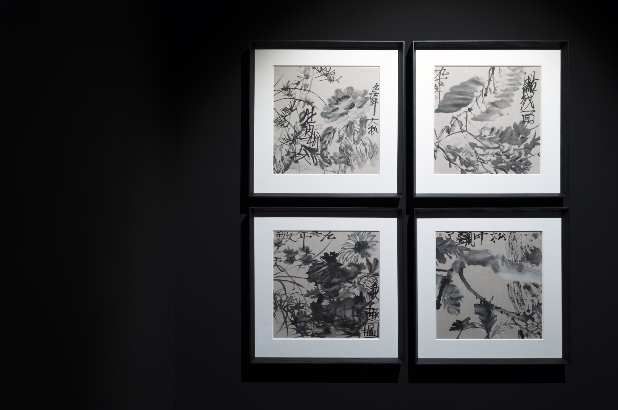 Flesh and Bone 骨与肉