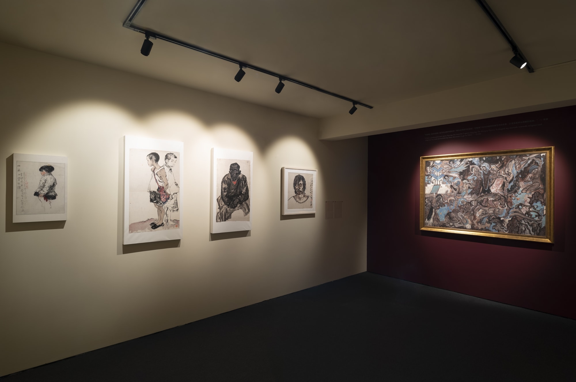 Flesh and Bone 骨与肉