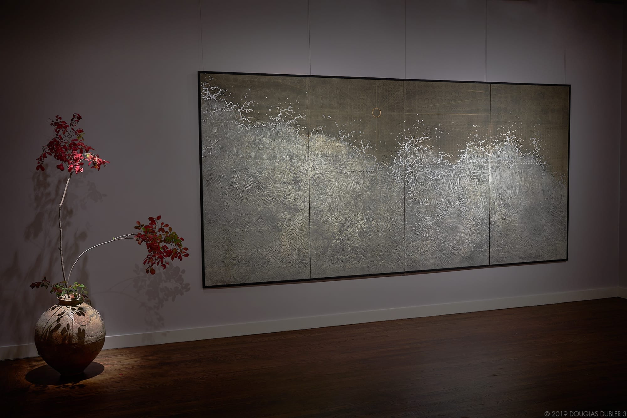 Kukai : Sun and Moon