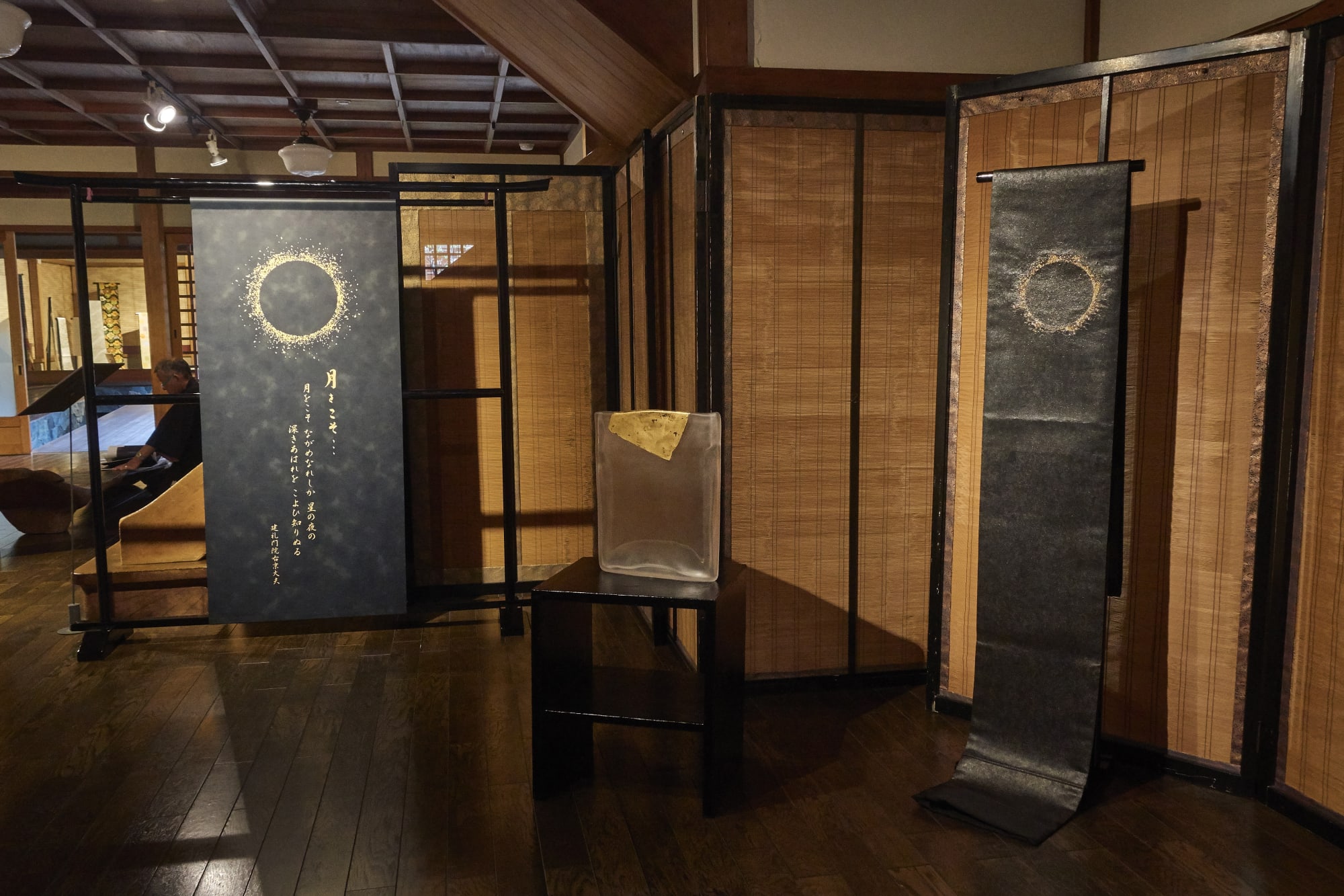 Moon : Tsuki wo koso …