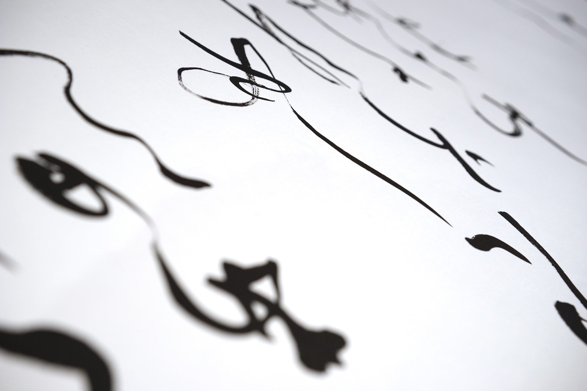 Art of Lines | " Human, and We Live "