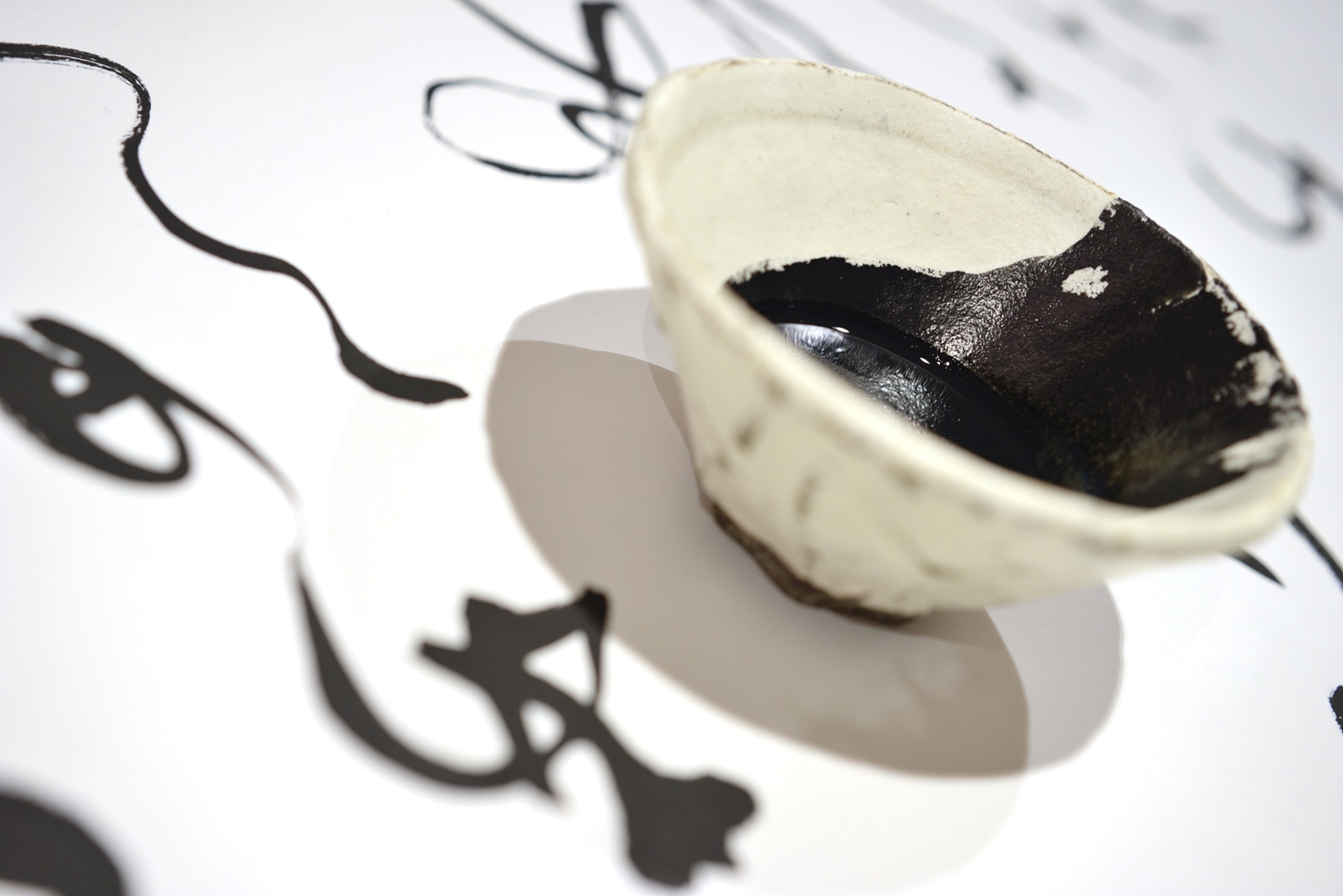 Art of Lines | " Human, and We Live "