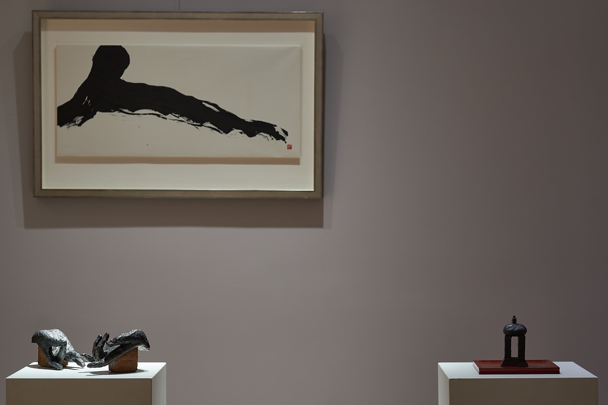 Kogei: The Art of Japanese craft