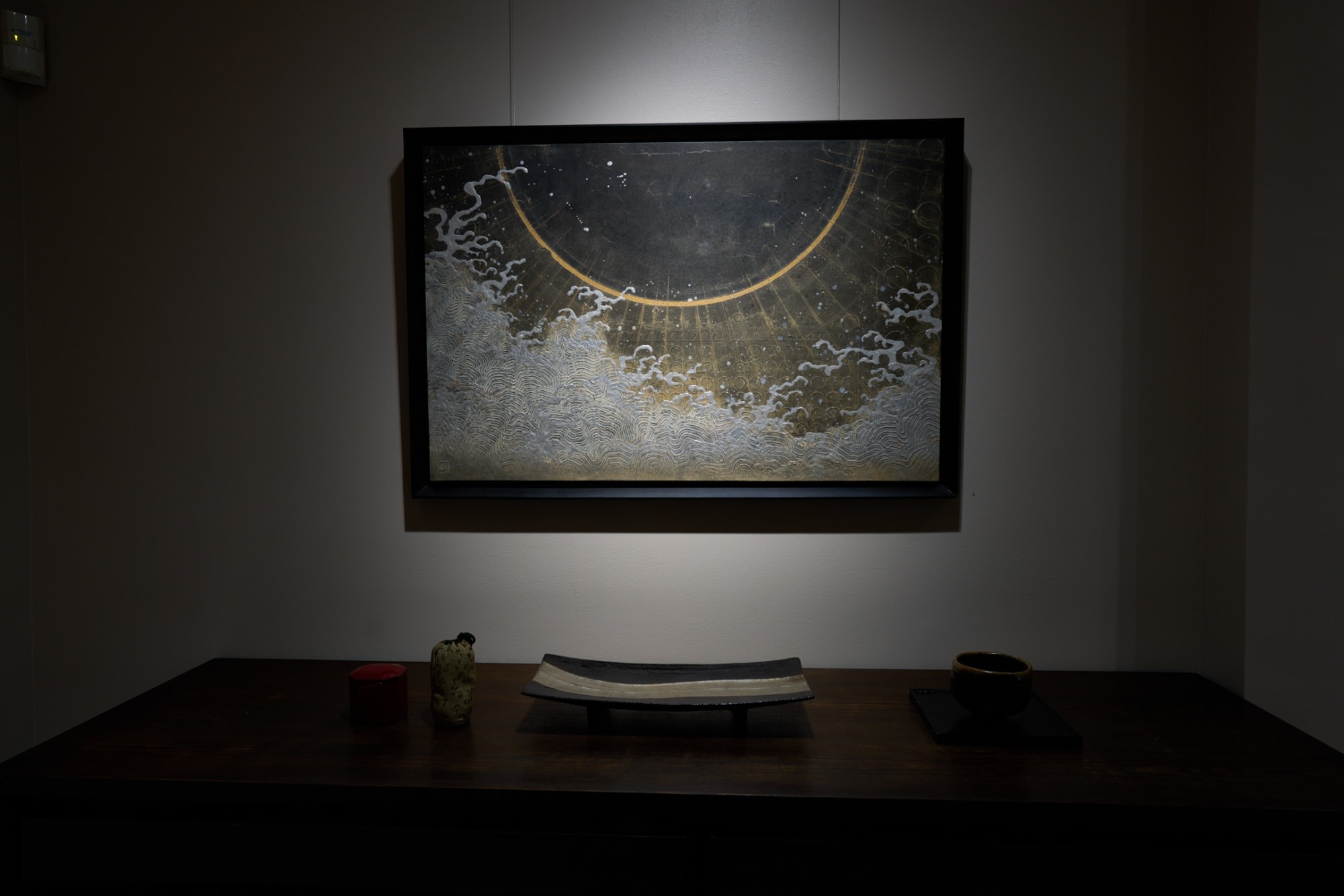 Chaos to the Cosmos: White Road between Two Rivers