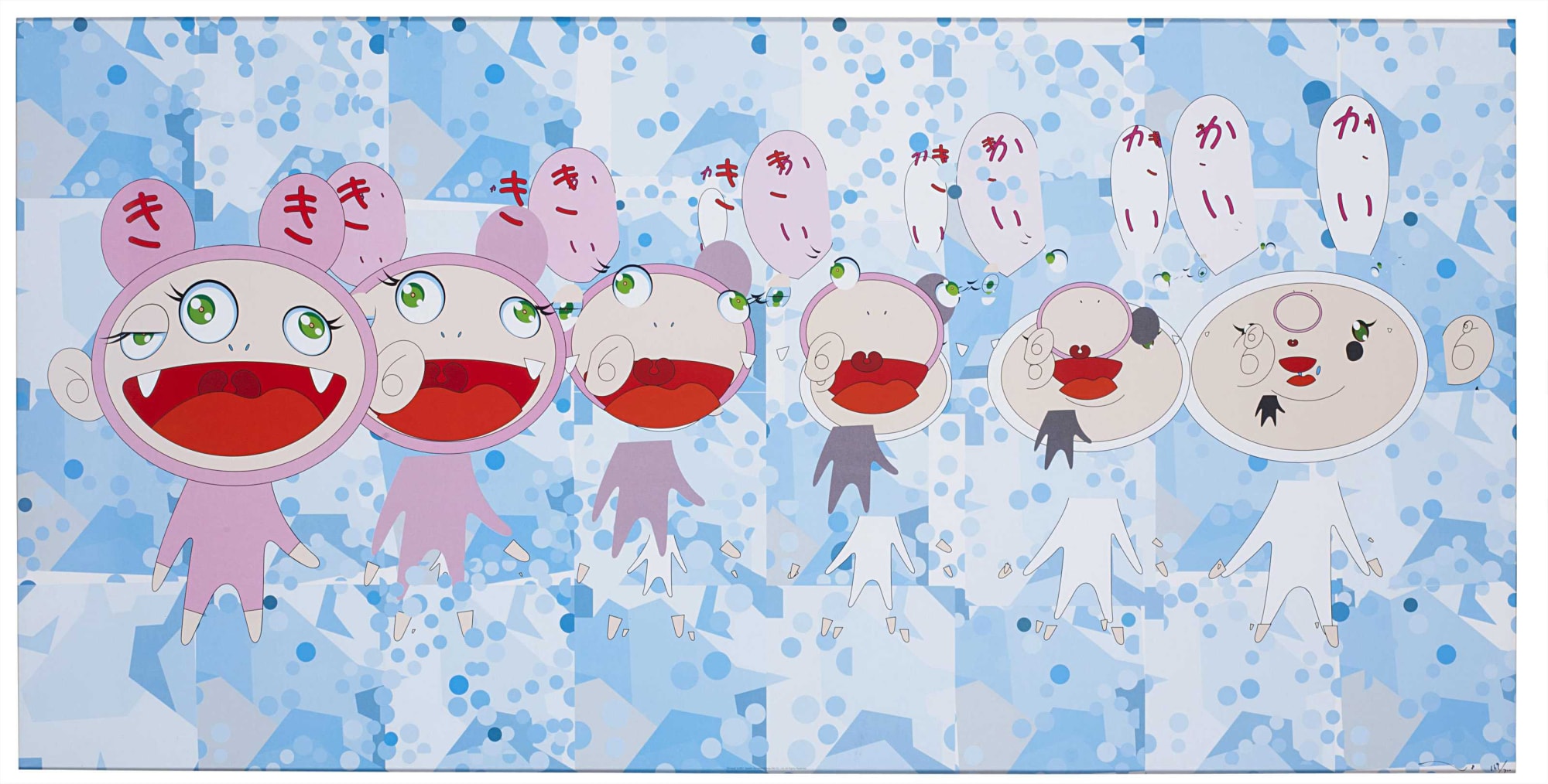 TAKASHI MURAKAMI NIRVANA, 2008