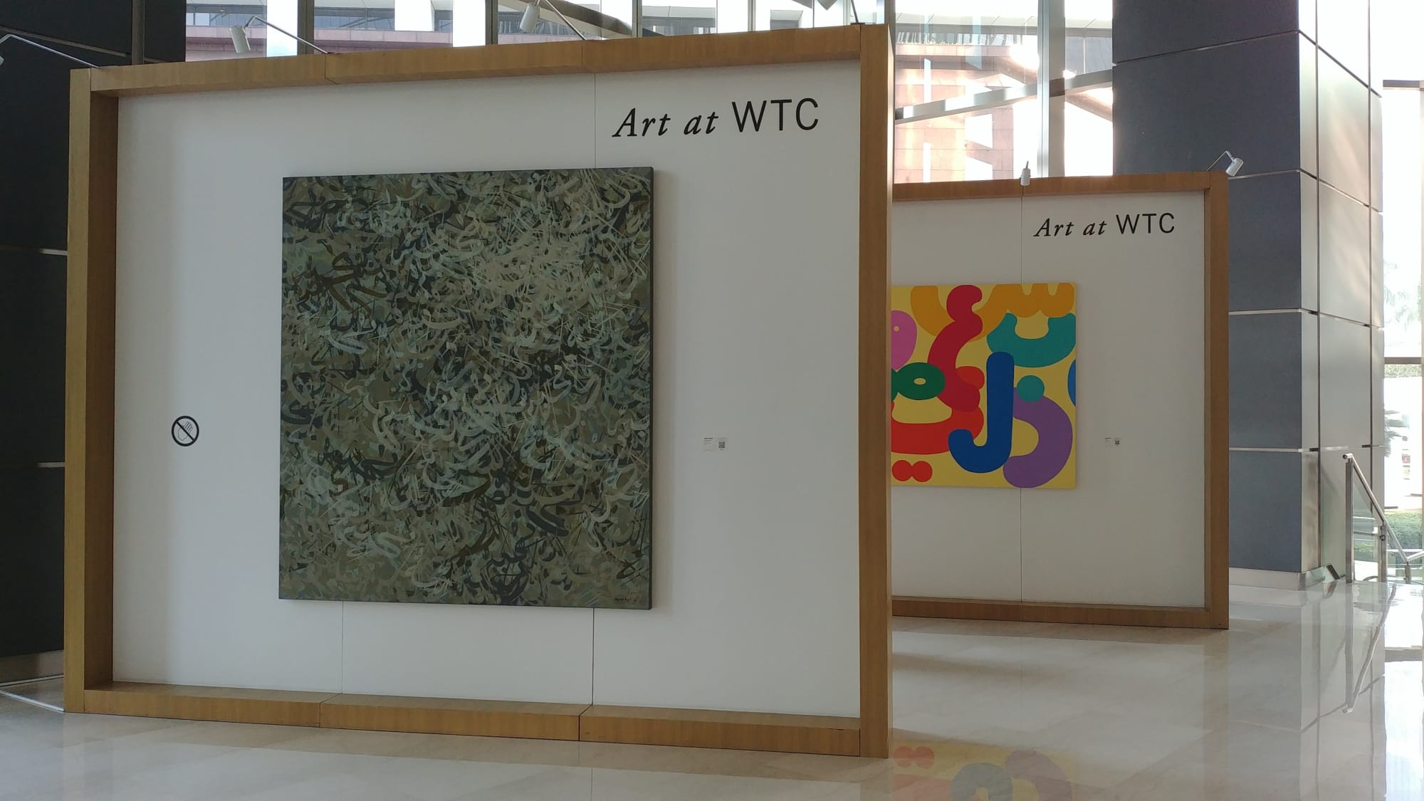Installation WTC