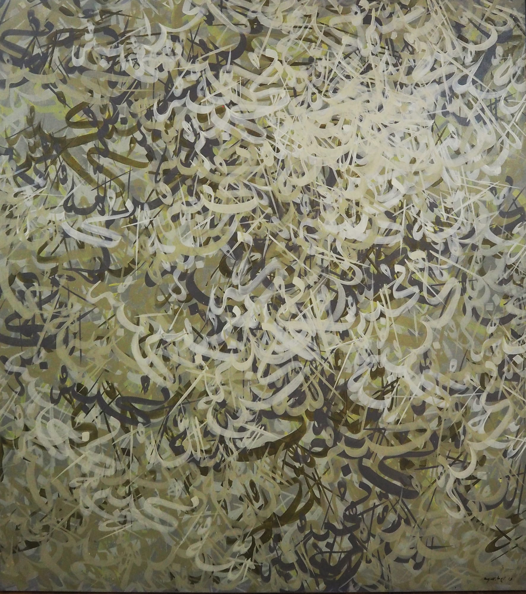 AGUS BAQUL ALLAHUAKBAR #7, 2015