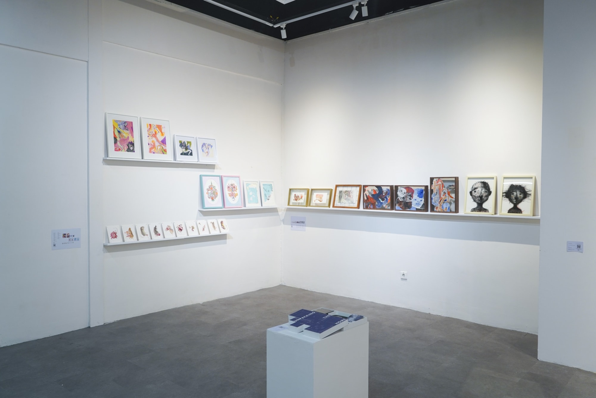 The Paper Menagerie: ISA Art Gallery, Wisma 46