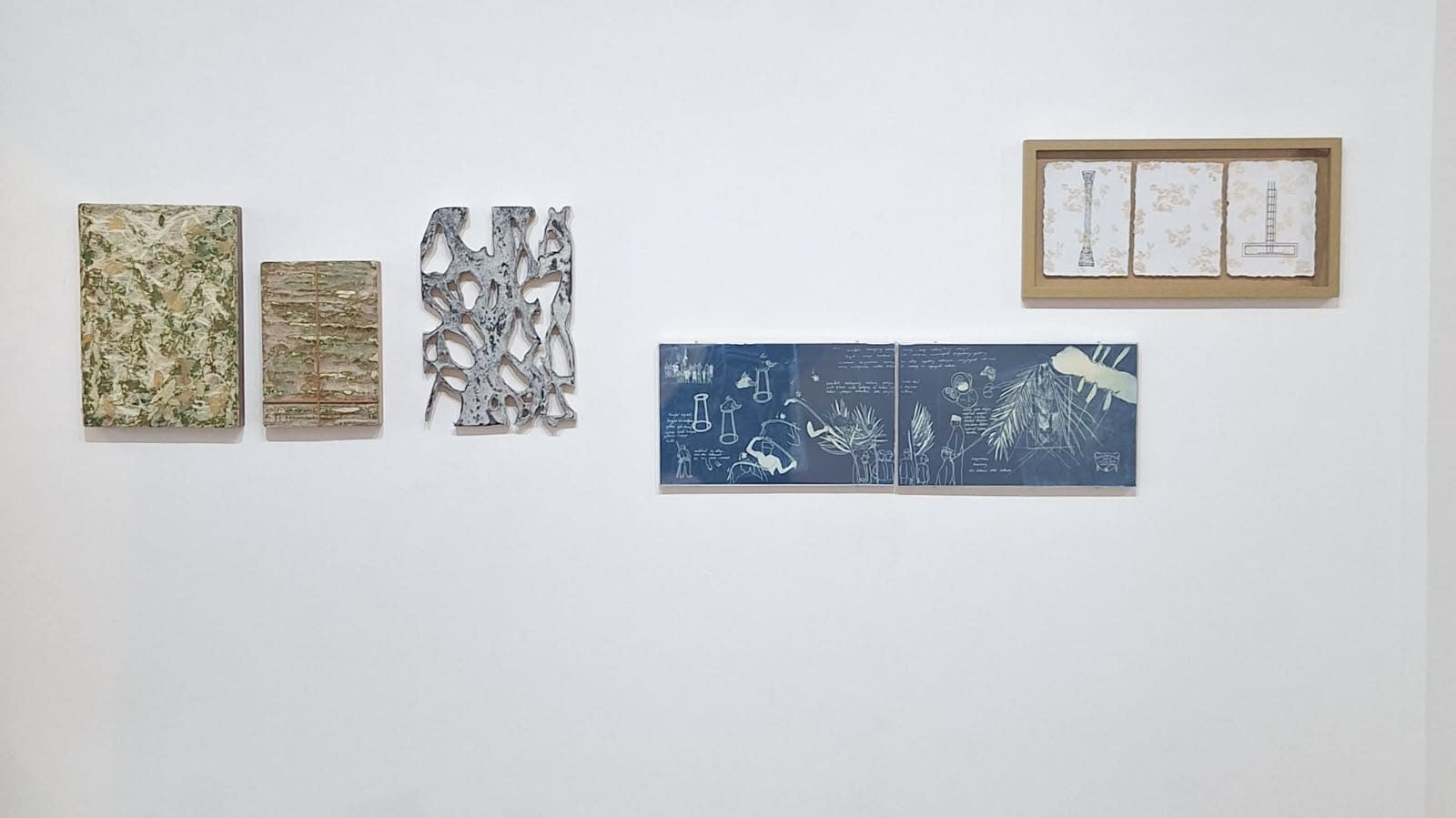 The Paper Menagerie : Omah Budoyo, Yogyakarta