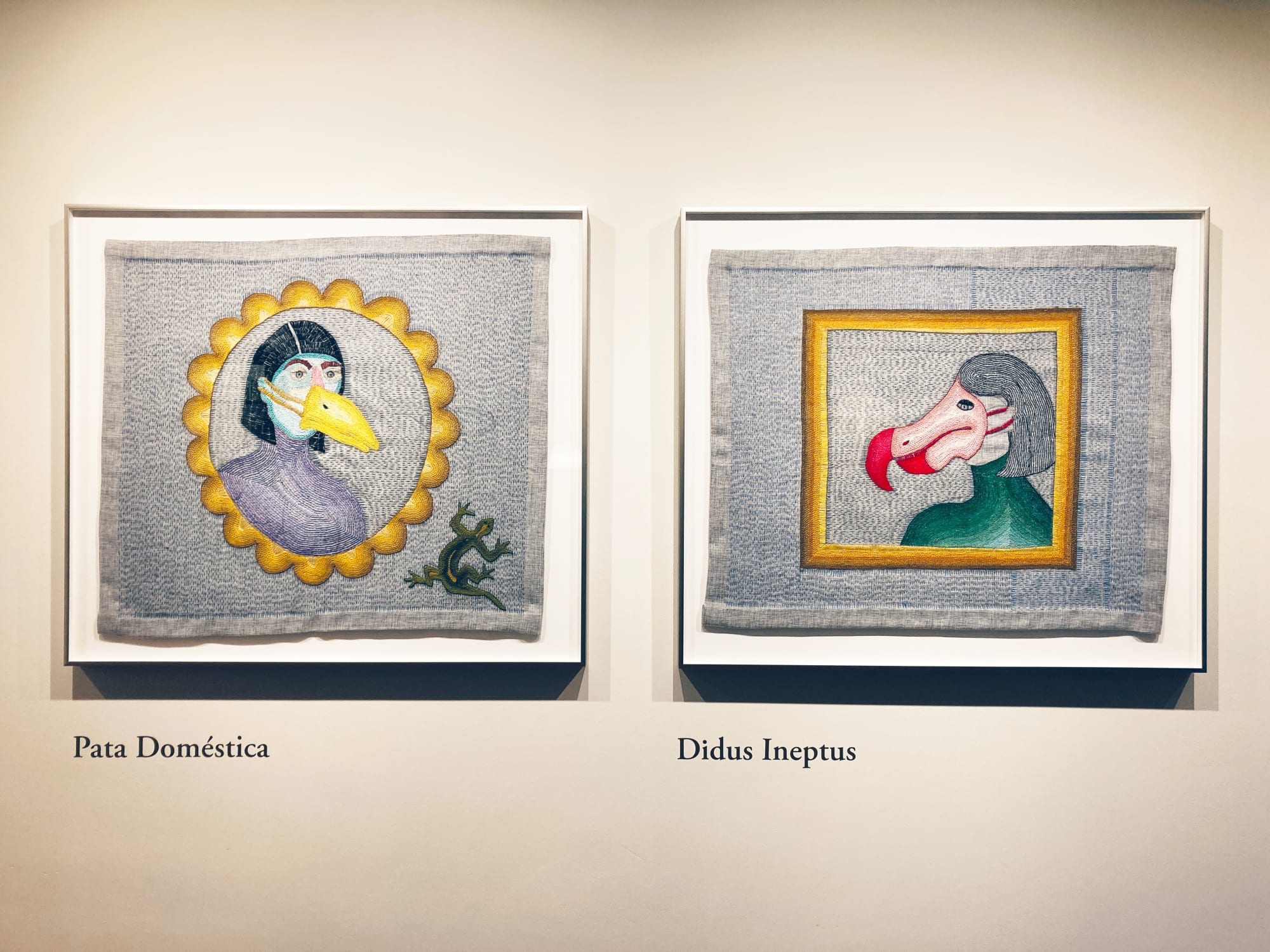 Ad Hominem | Paloma Castillo