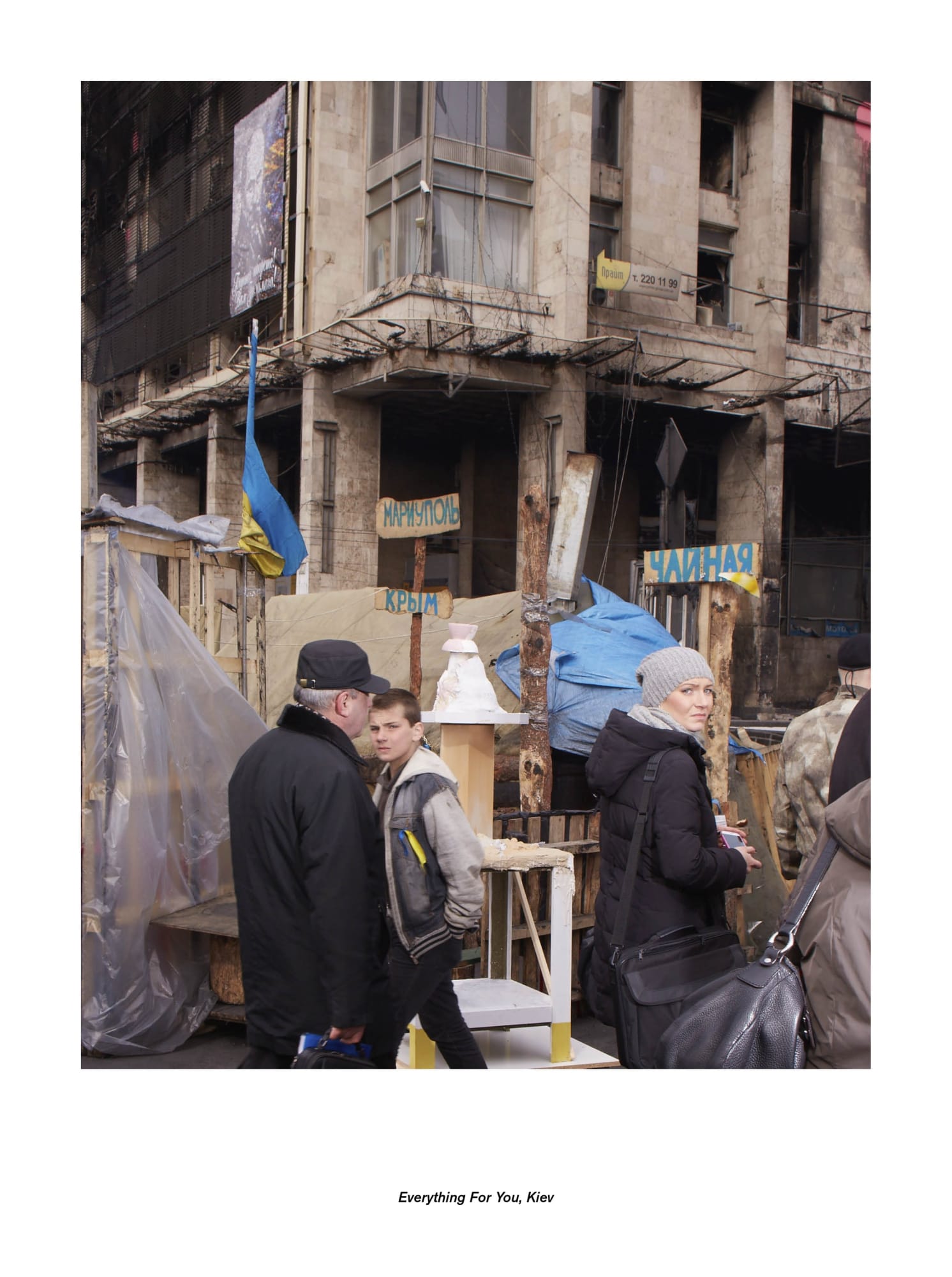 Jan De Cock Exhibition, Everything For You Casablanca