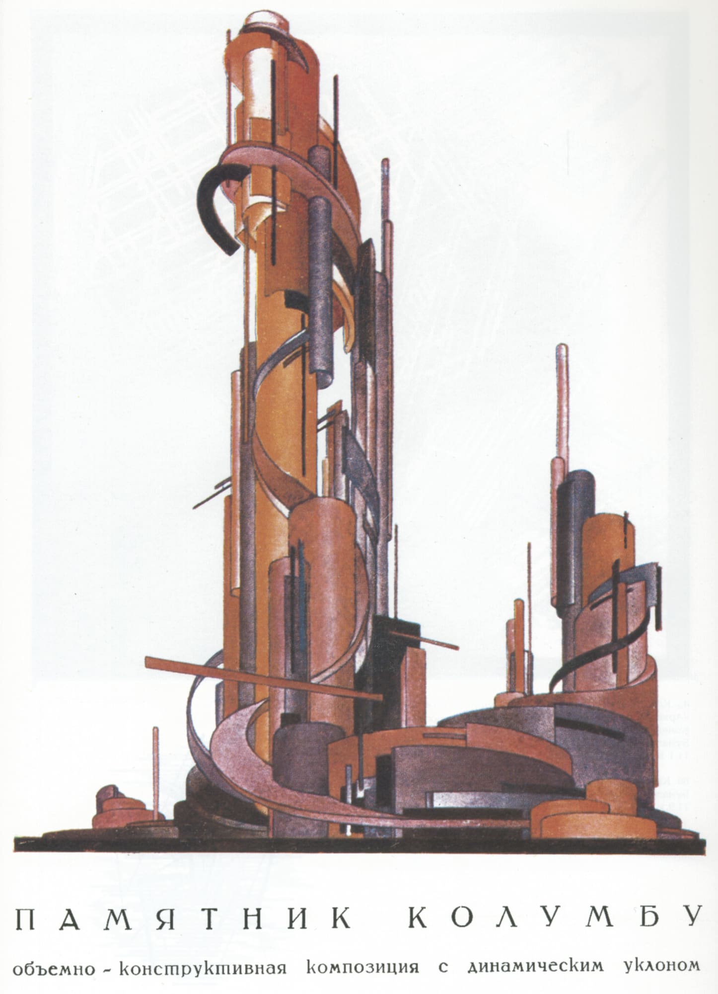 Jan De Cock Art Advisory Services Bruges Altas Wunderkammer Masters