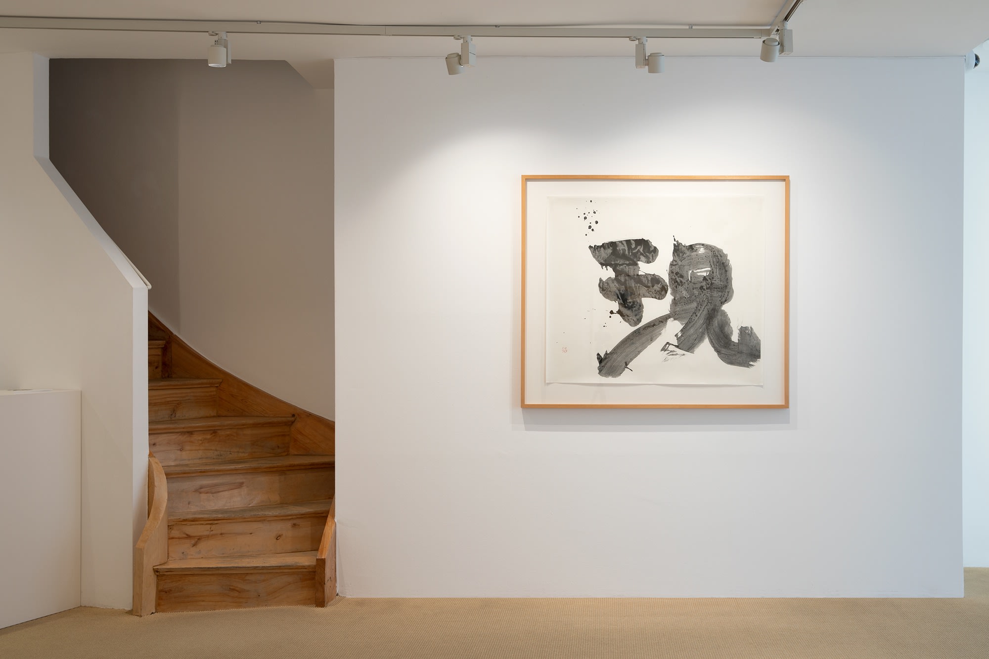 Modern Japanese Written Art