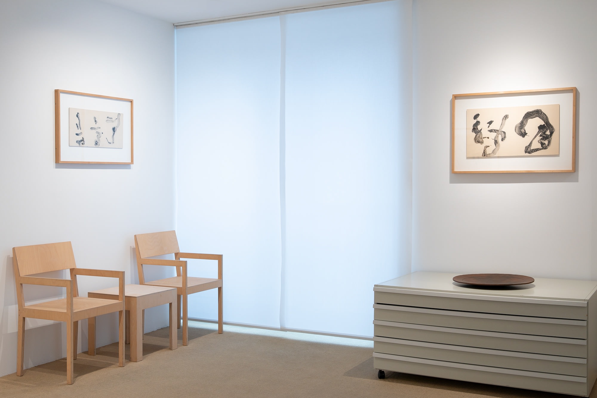 Moderne japanische Schriftkunst