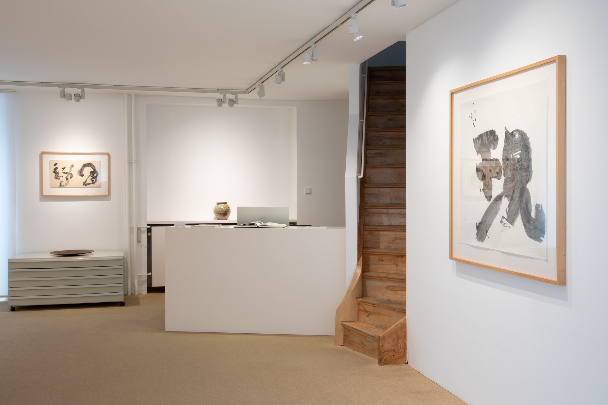 Moderne japanische Schriftkunst