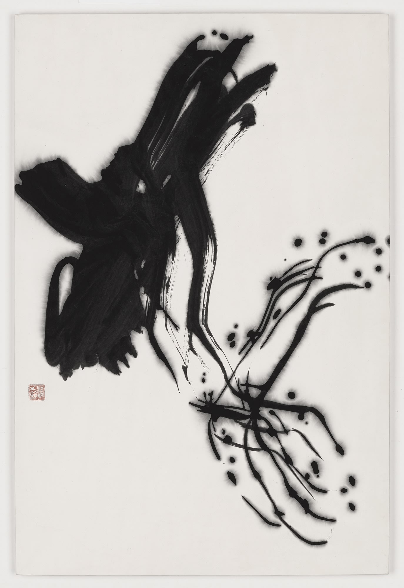 Shiryû Morita, #000893 Ki - Baum, 1970