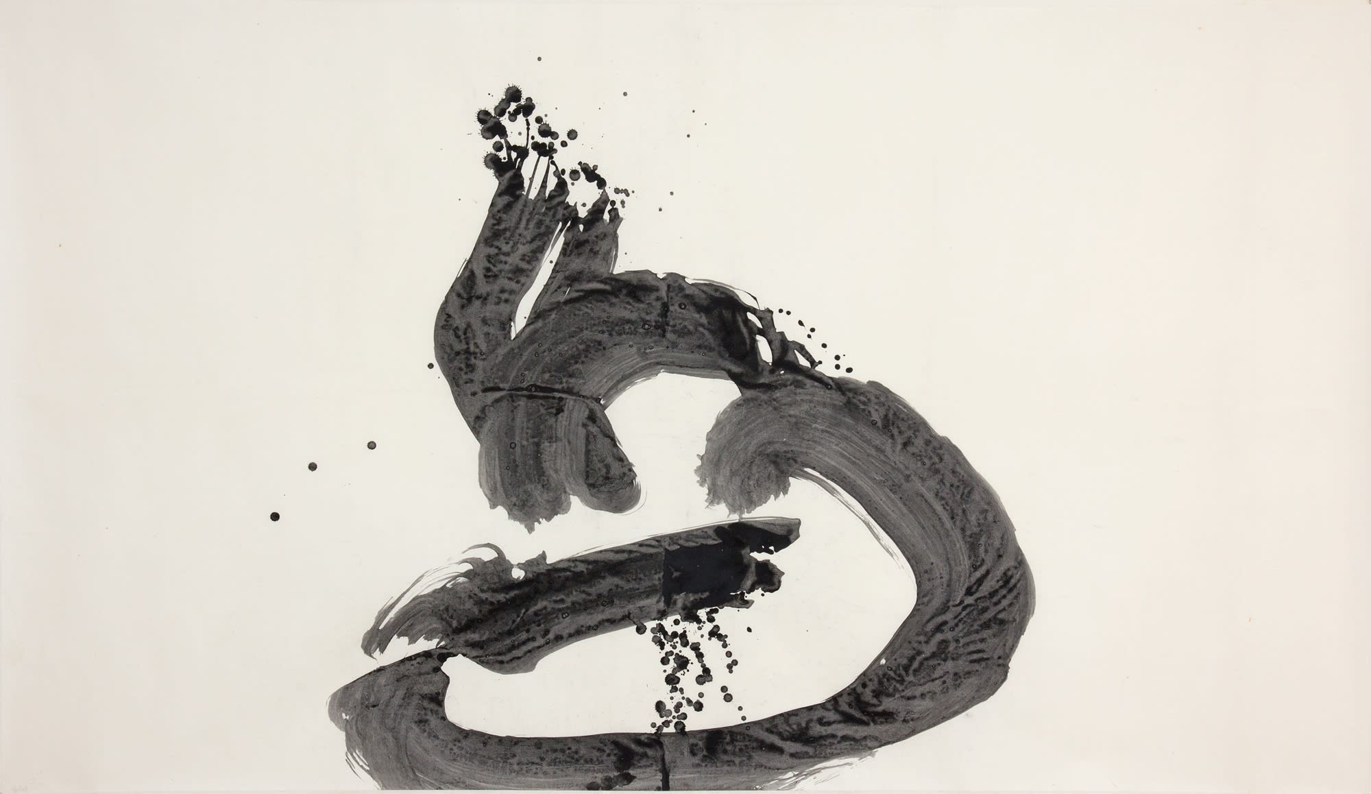 YU-ICHI (Inoue Yûichi), #001224 Tori (Vogel), 1976