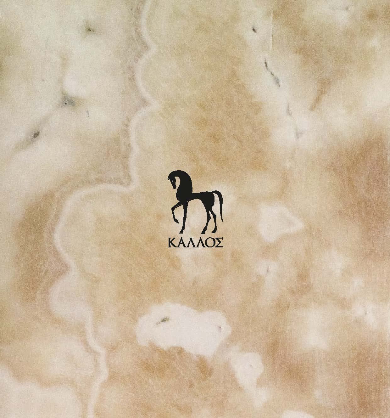 Ancient Stone AUTUMN 2018 Click here to view