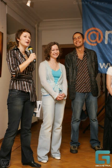 PhotoFusion 2006 Fyodor Chaliapin House Art Gallery, Moscow 15 - 29 September 2006