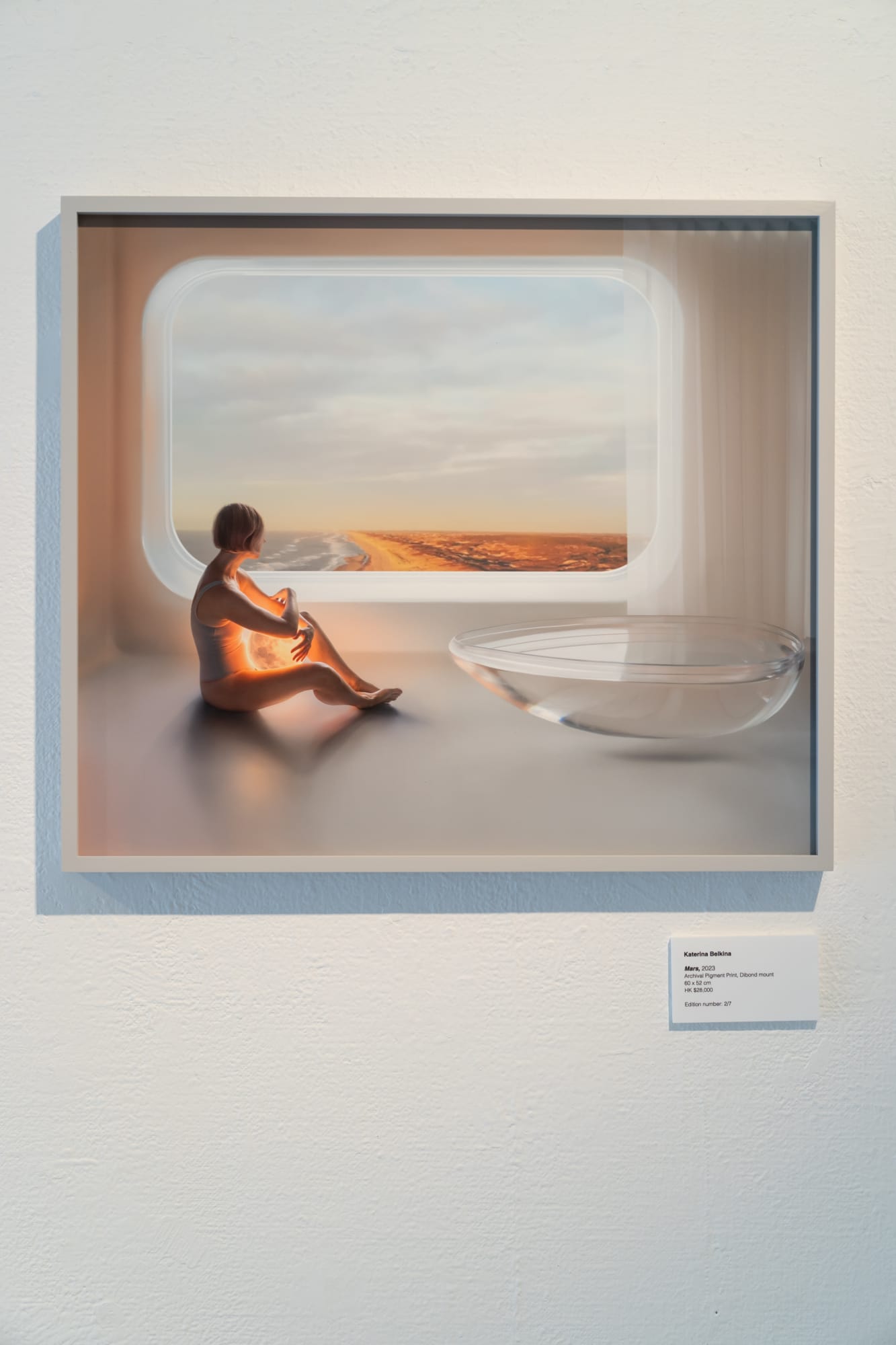 Beyond Future Art Prize 2023 Winner Exhibition