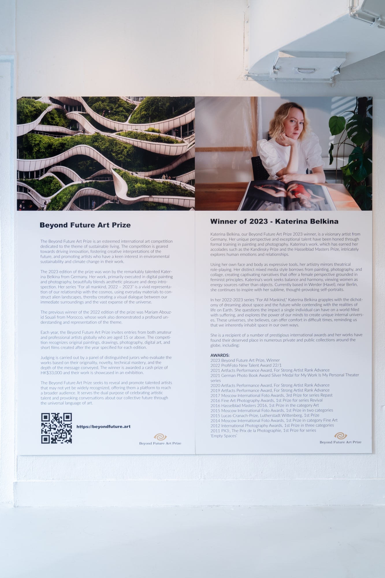 Beyond Future Art Prize 2023 Winner Exhibition