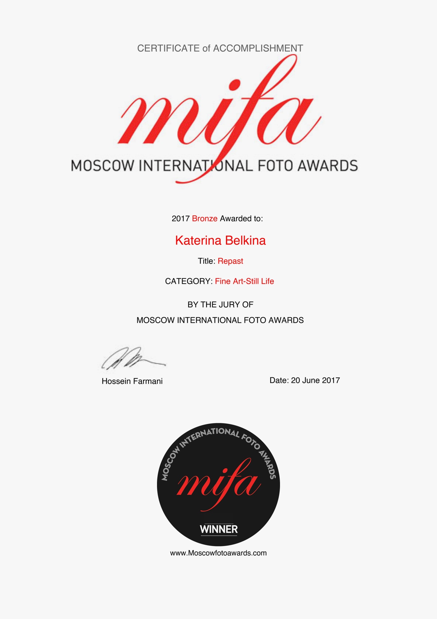 Moscow International Foto Awards 2017