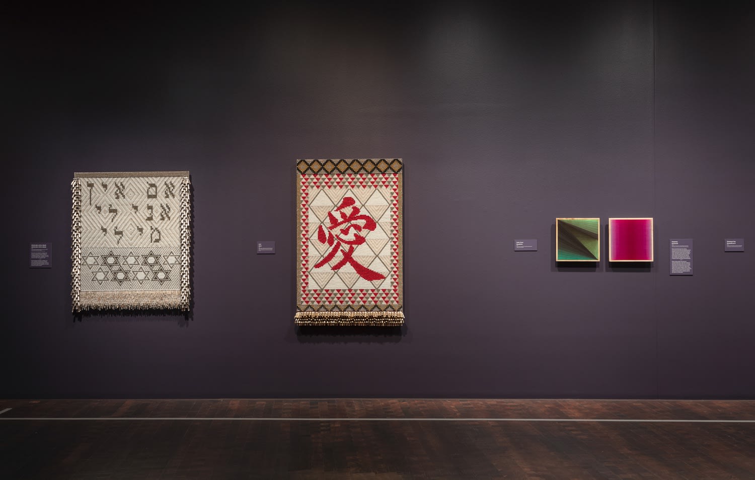 Jeffrey Gibson, Like a Hammer