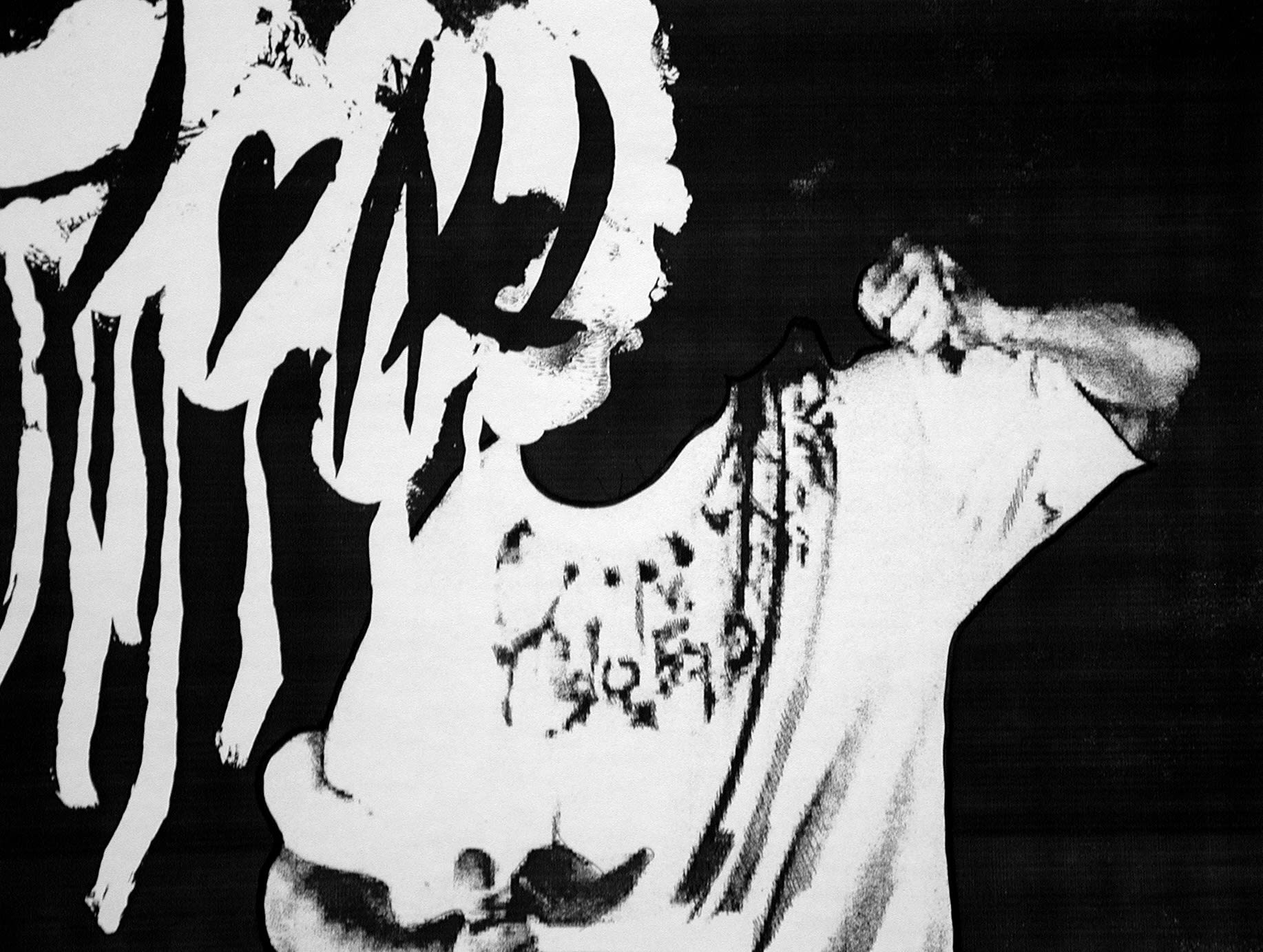 Jay Heikes, Kill Yr Idols