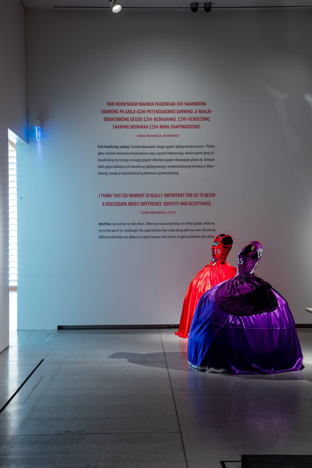 Esmaa Mohamoud: Every. Now. Then: Reframing Nationhood