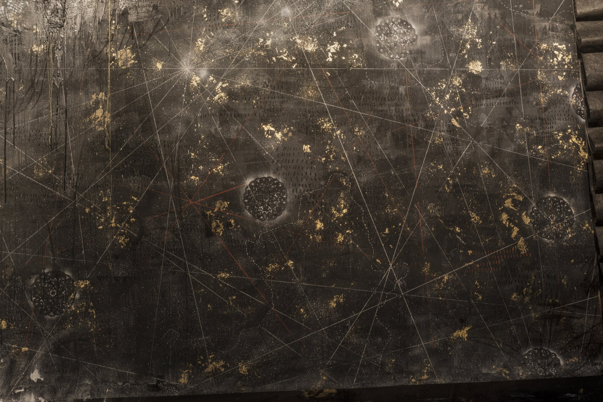 Michi Meko, It Doesn't Prepare You for Arrival