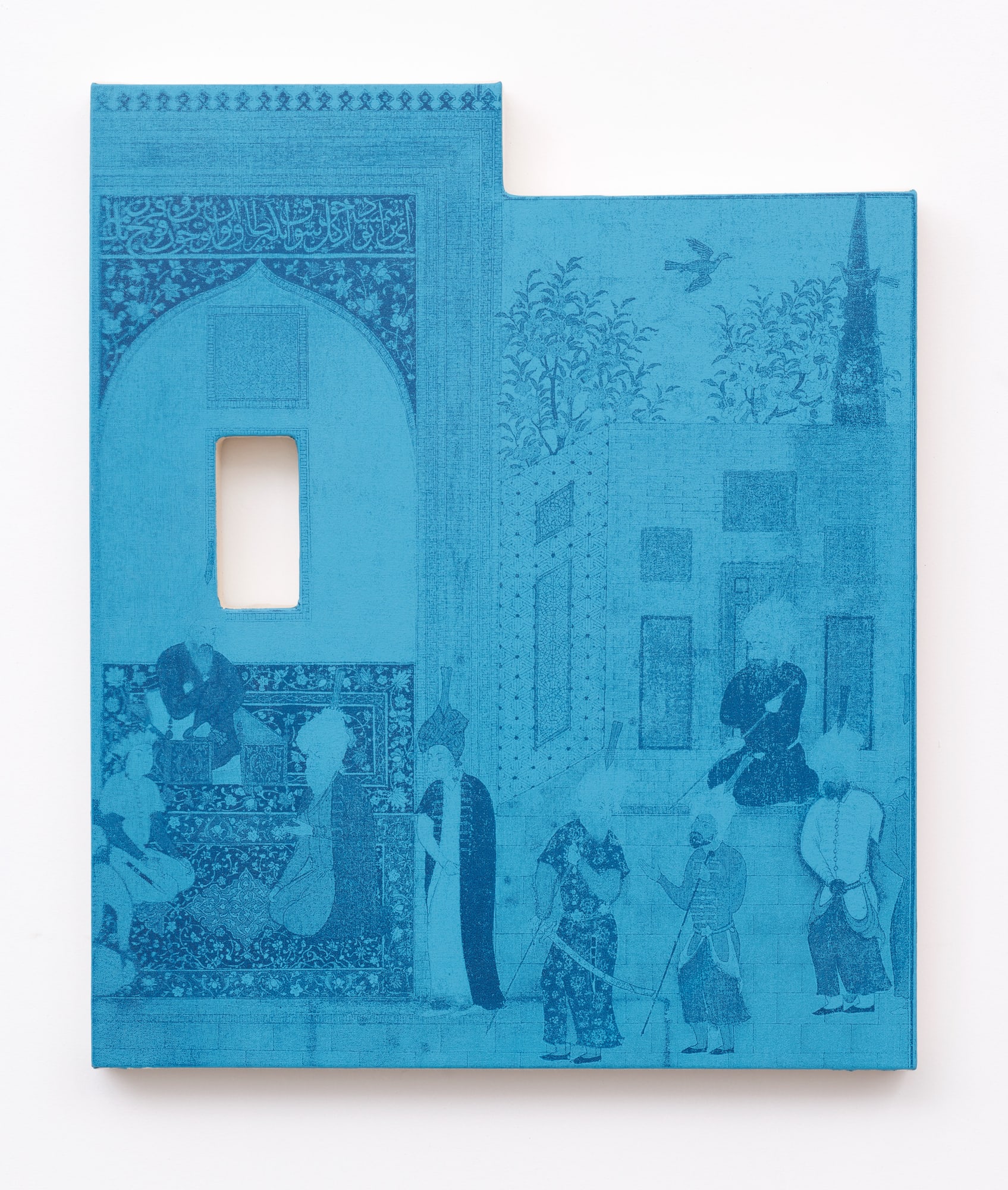 Kour Pour, New Homes, New Places