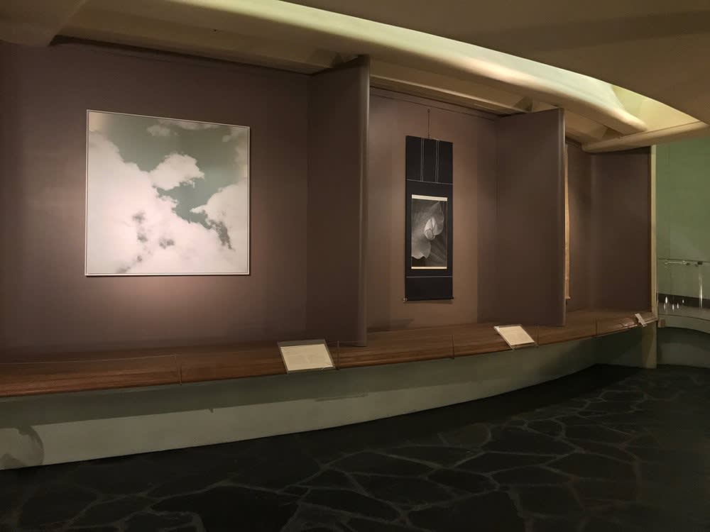 Miya Ando in Atmosphere in Japanese Painting
