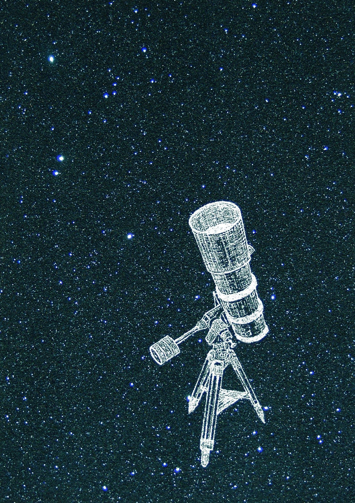 ULRICH VOGL, TELESKOP VII, 2009