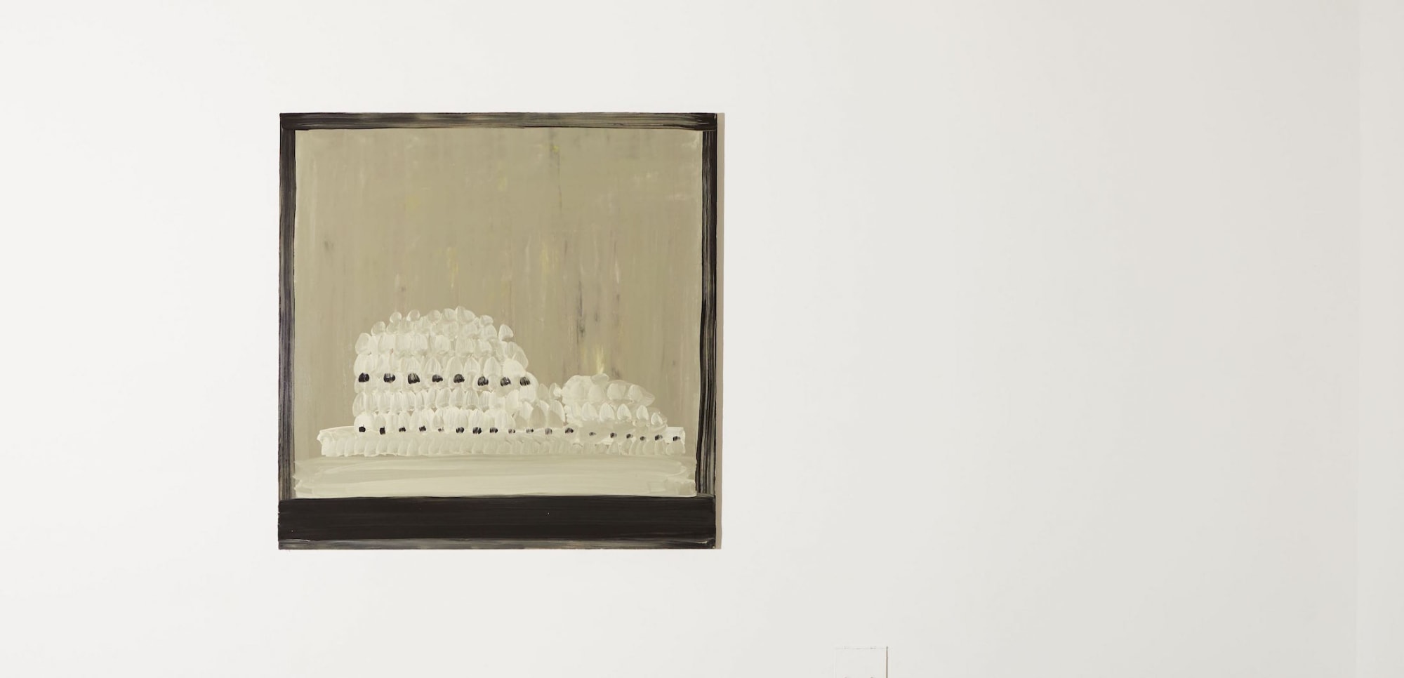 Sinéad Ní Mhaonaigh