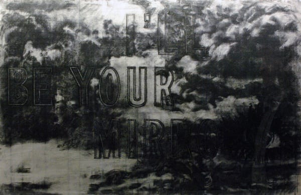 GARY COYLE, I'LL BE YOUR MIRROR