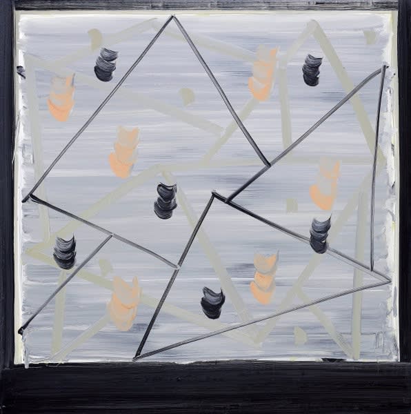 SINÉAD NÍ MHAONAIGH, TEORAINN NO.4, 2019