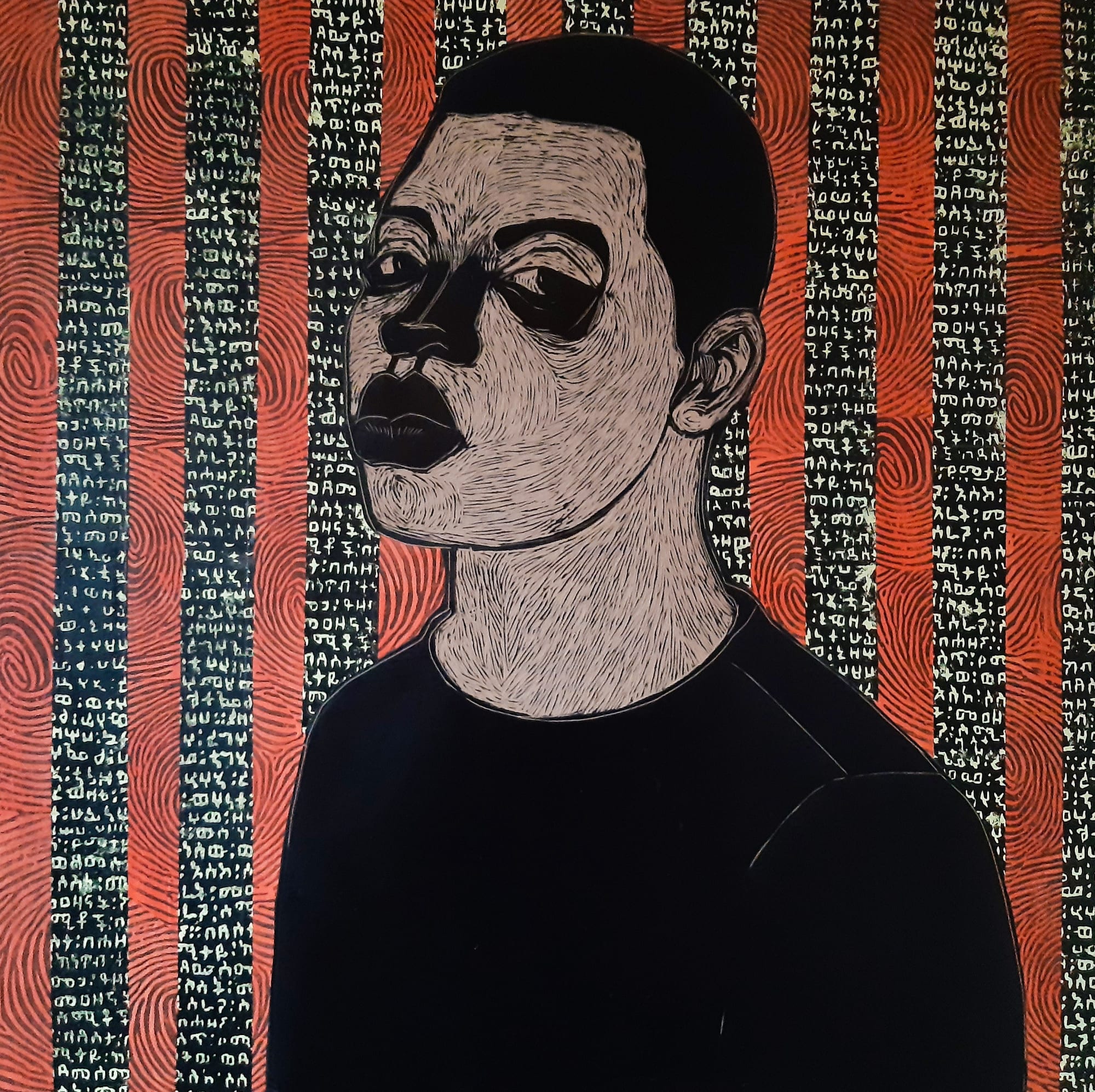 Ephrem Solomon Recycle Series (14) , 2019