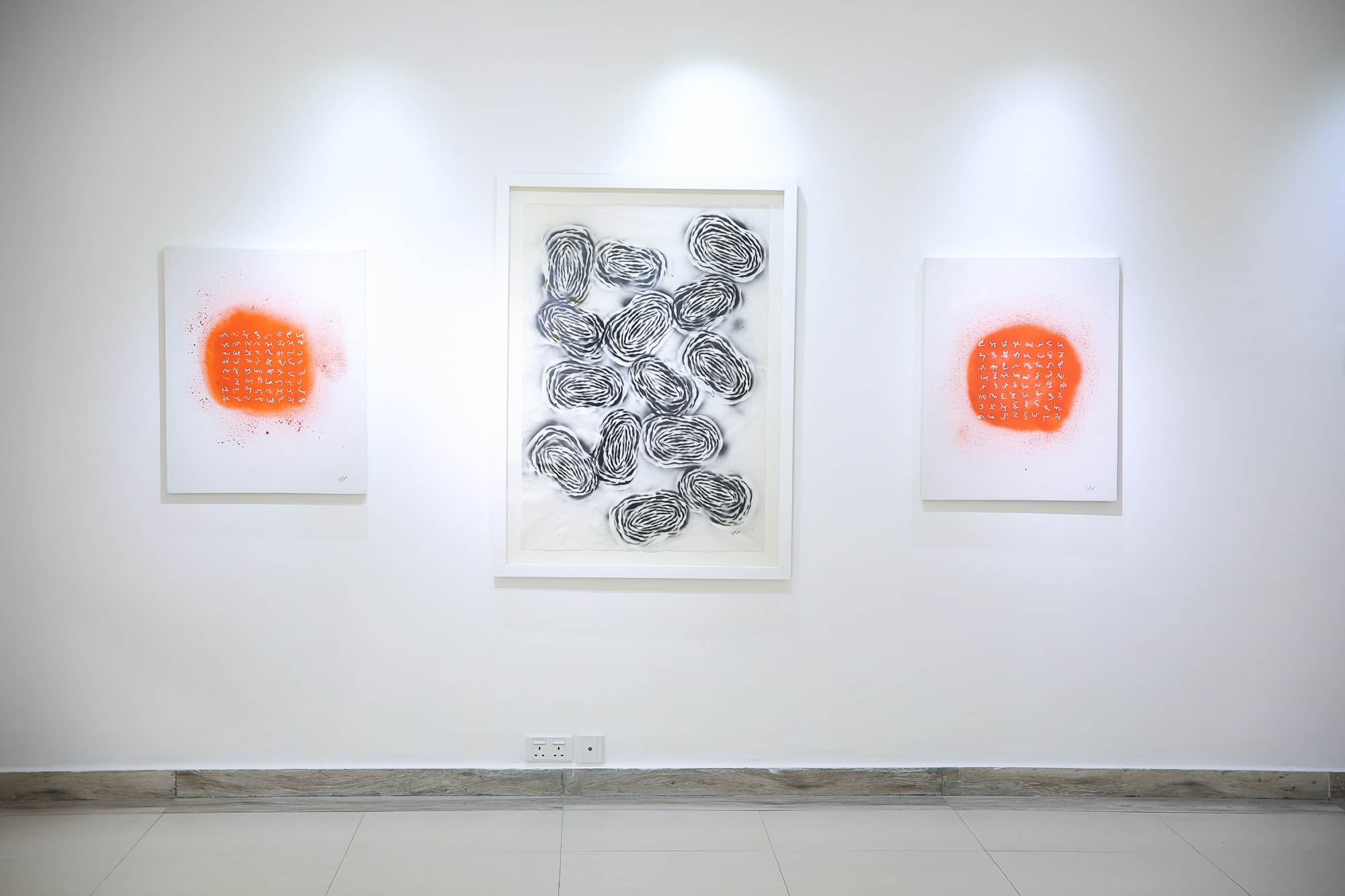 Yadichinma Ukoha-Kalu