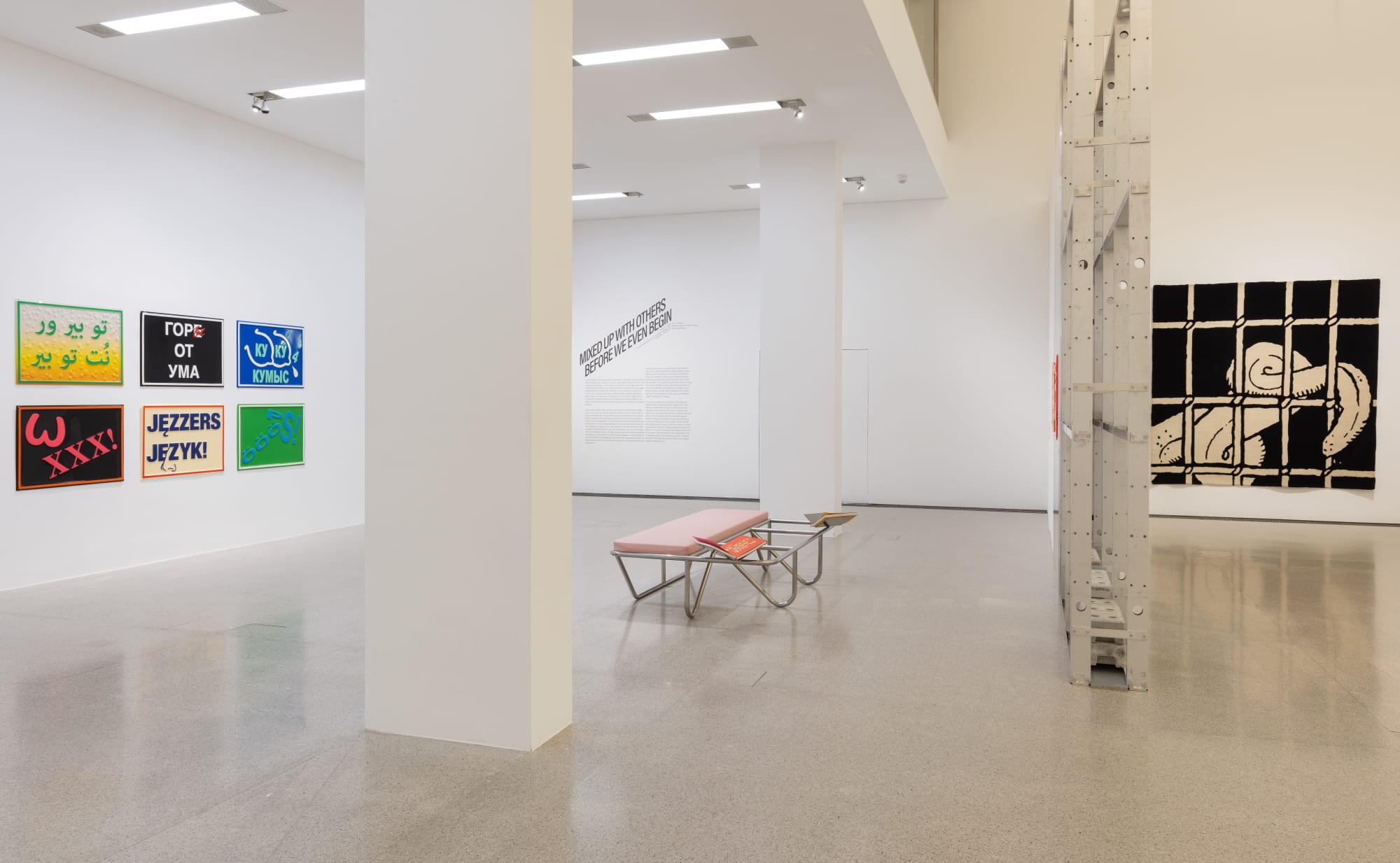 SLAVS AND TATARS exhibition view, mixed up with others before we even begin, mumok, Vienna, 2022