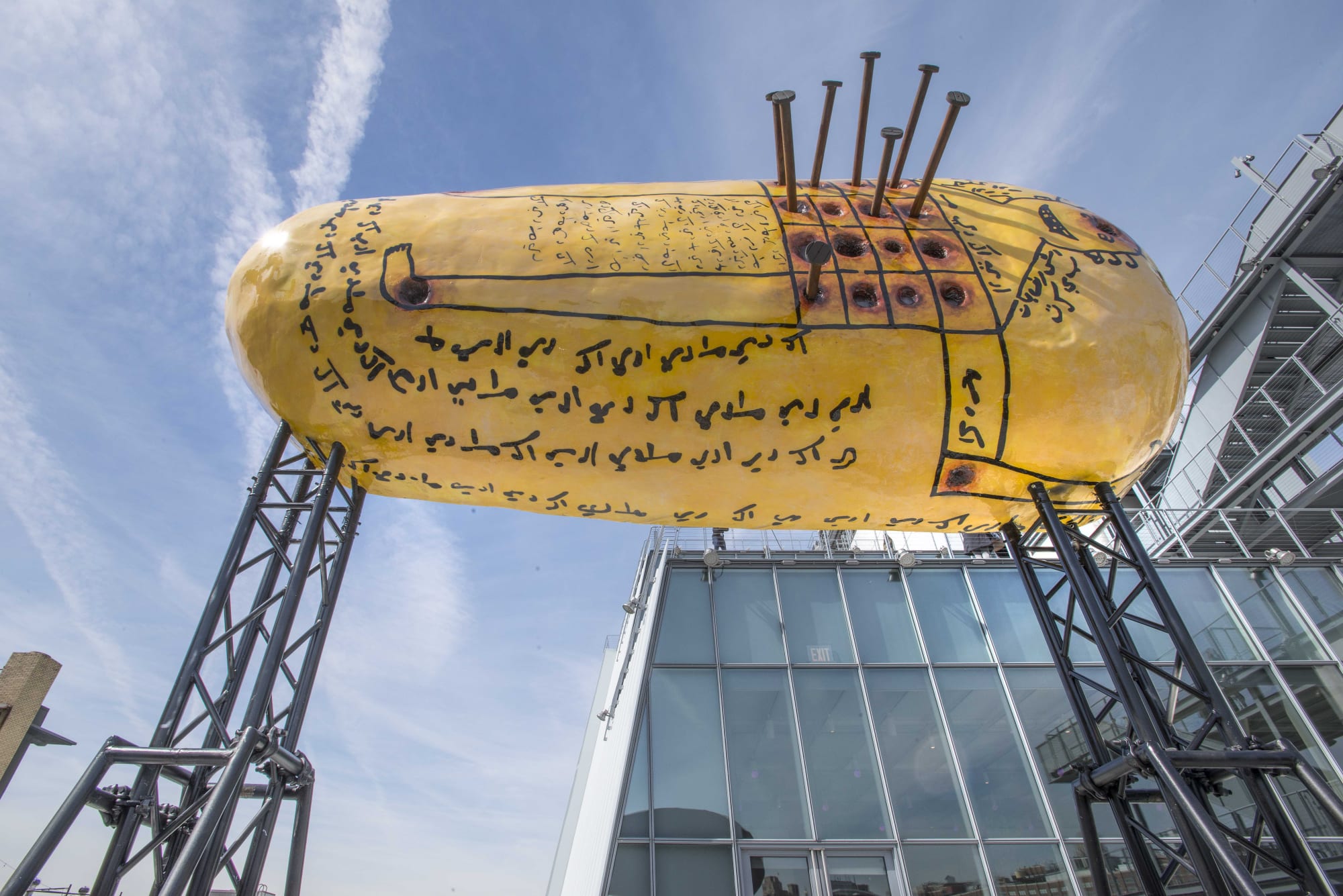 GCC Local Police find fruit with spells, 2017, exhibition view, Whitney Biennial 2017