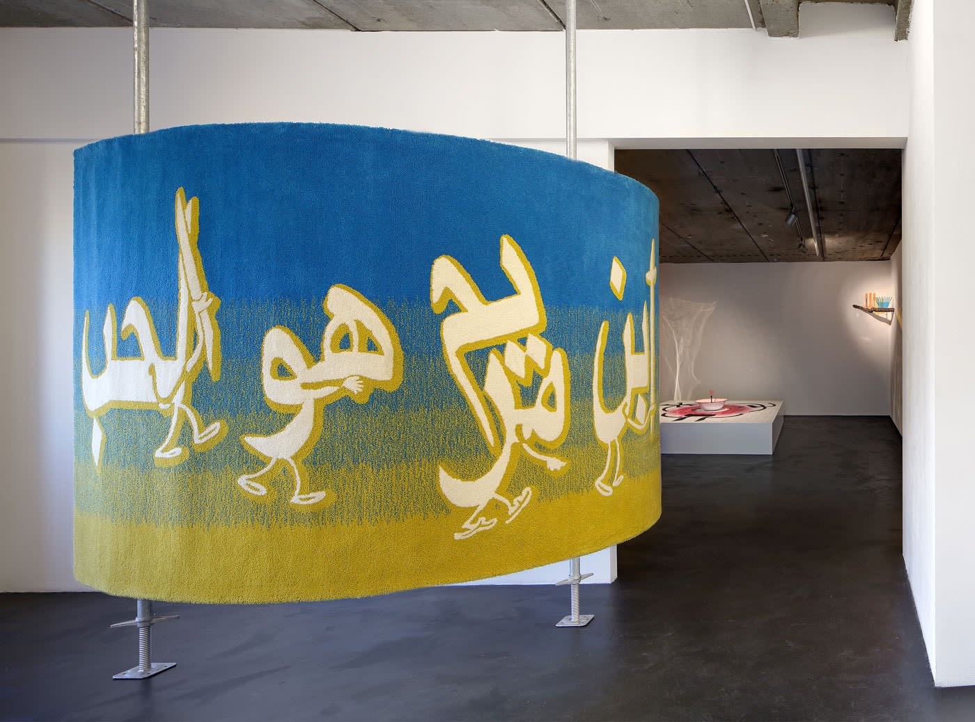 DSCHINN AND DSCHUICE