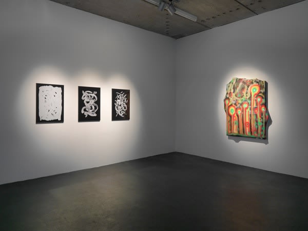 FROM RADIANCE AND DISSOLUTION