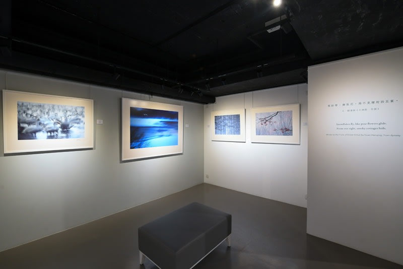 心清色秀 — 黄贵权摄影展