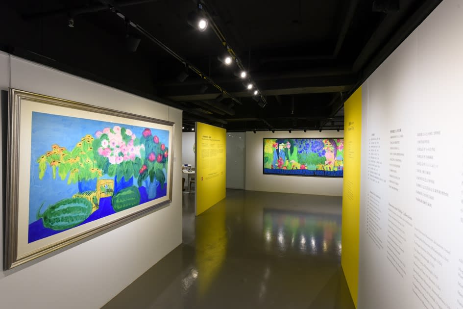 The Colours of Fragrance - Solo Exhibition of Walasse Ting