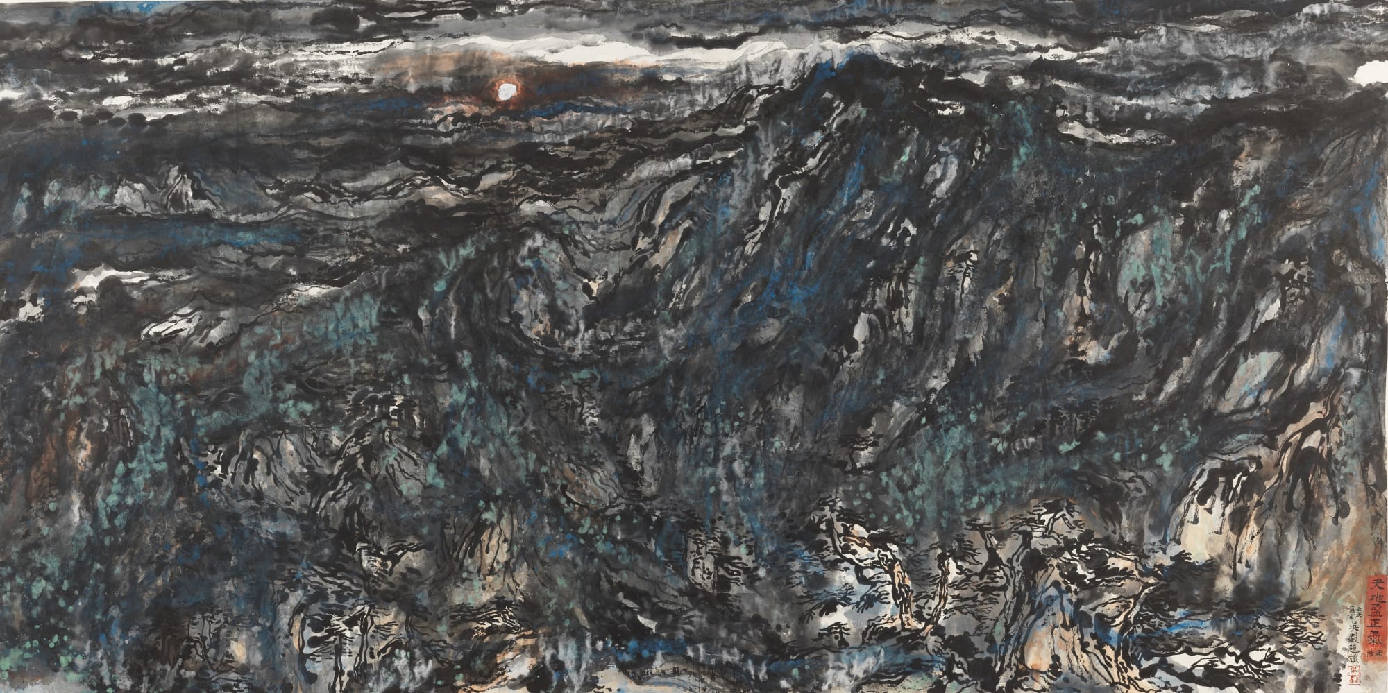 Wu Yi, Righteous Spirit of the Grand Horizon, 2006