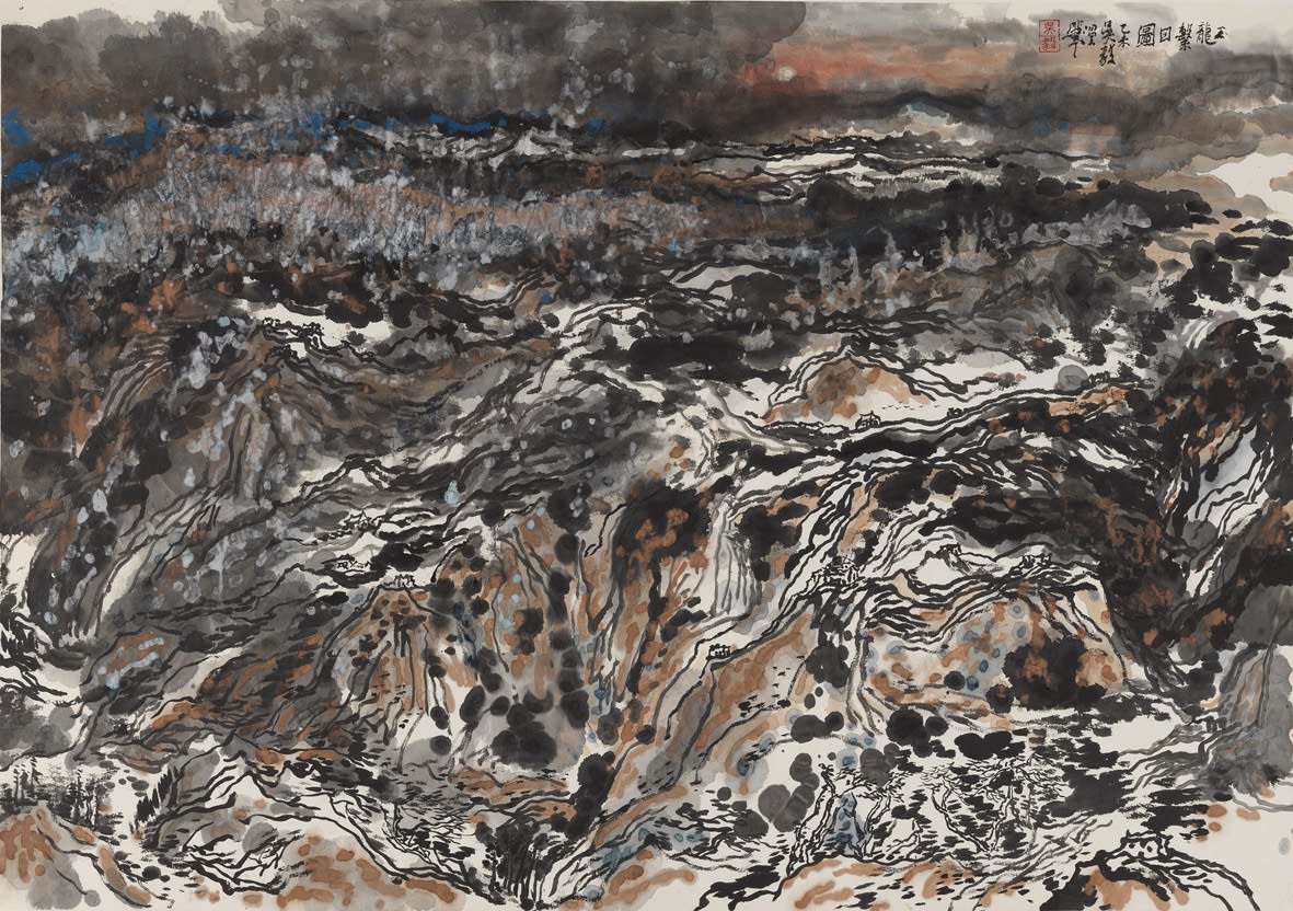 WU Yi, The Great Wall under the Sun, 2015