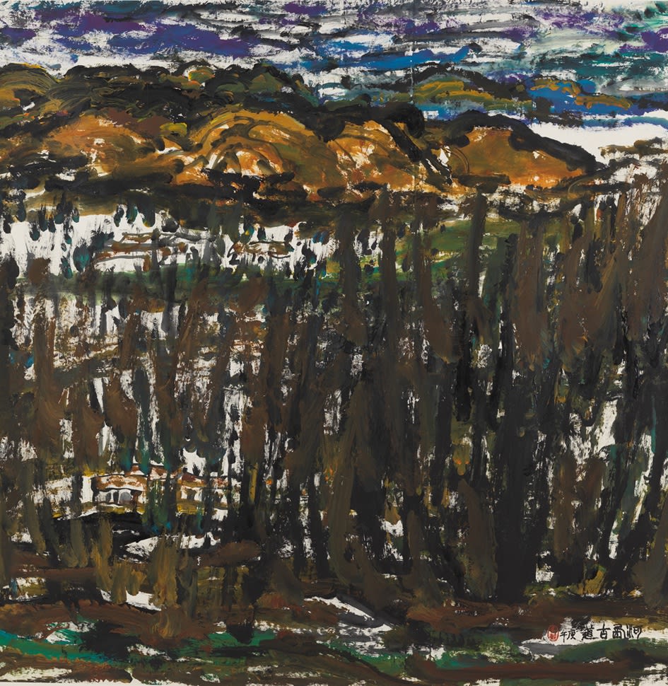 Wu Yi, Hexi Corridor 1, 1990