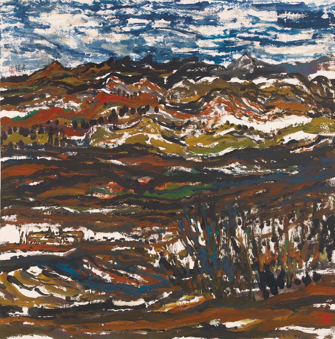 Wu Yi, Long Road in Qinghai Plateau, 1991