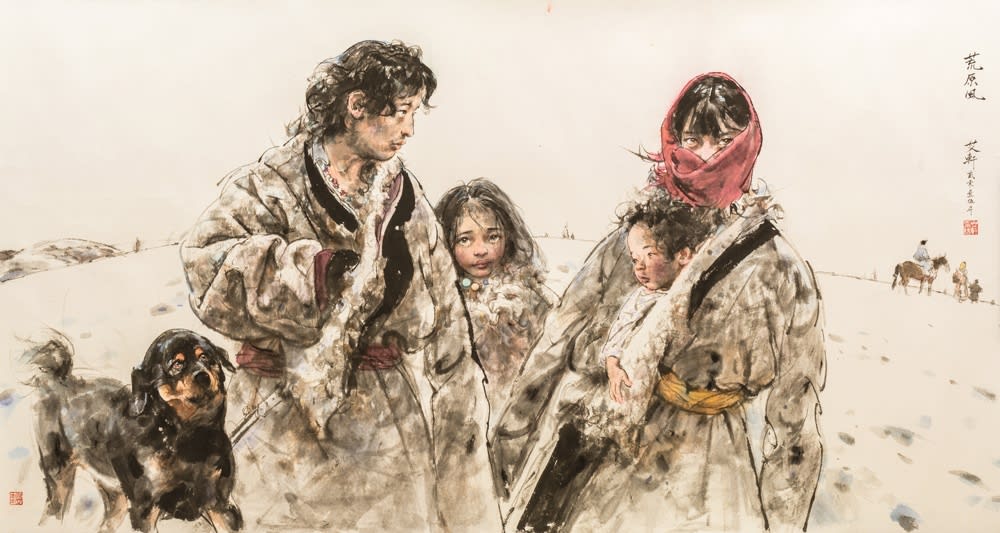 Ai Xuan, Wind at Deserted Land, 2015