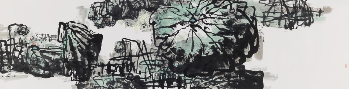 Pan Gongkai, Clear Green, 2017